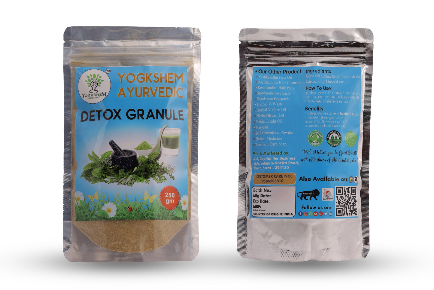 Detox Granule - 250g | Natural Detox Cleanse