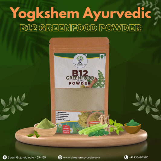 YOGKSHEM AYURVEDIC B12 GREENFOOD POWDER – Natural B12 Supplements for Men & Women || 100gm