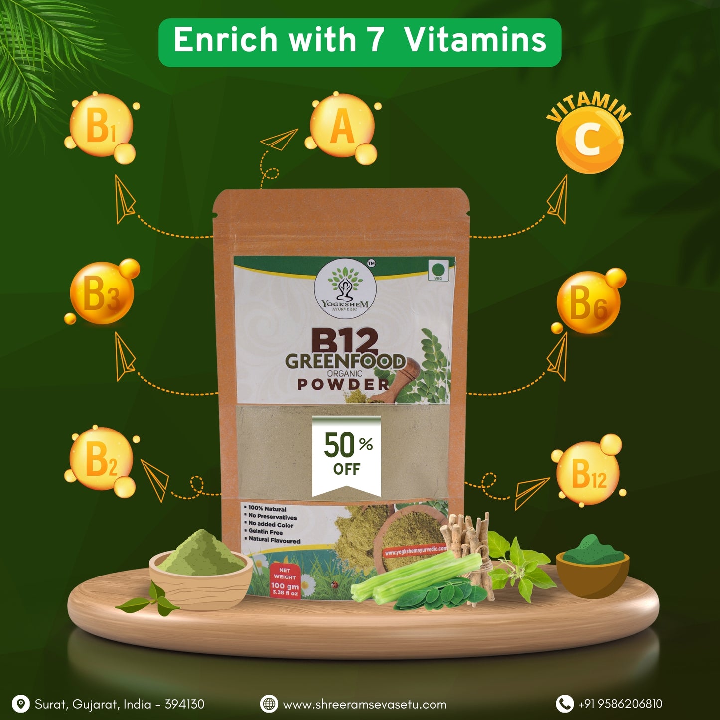 YOGKSHEM AYURVEDIC B12 GREENFOOD POWDER – Natural B12 Supplements for Men & Women || 100gm
