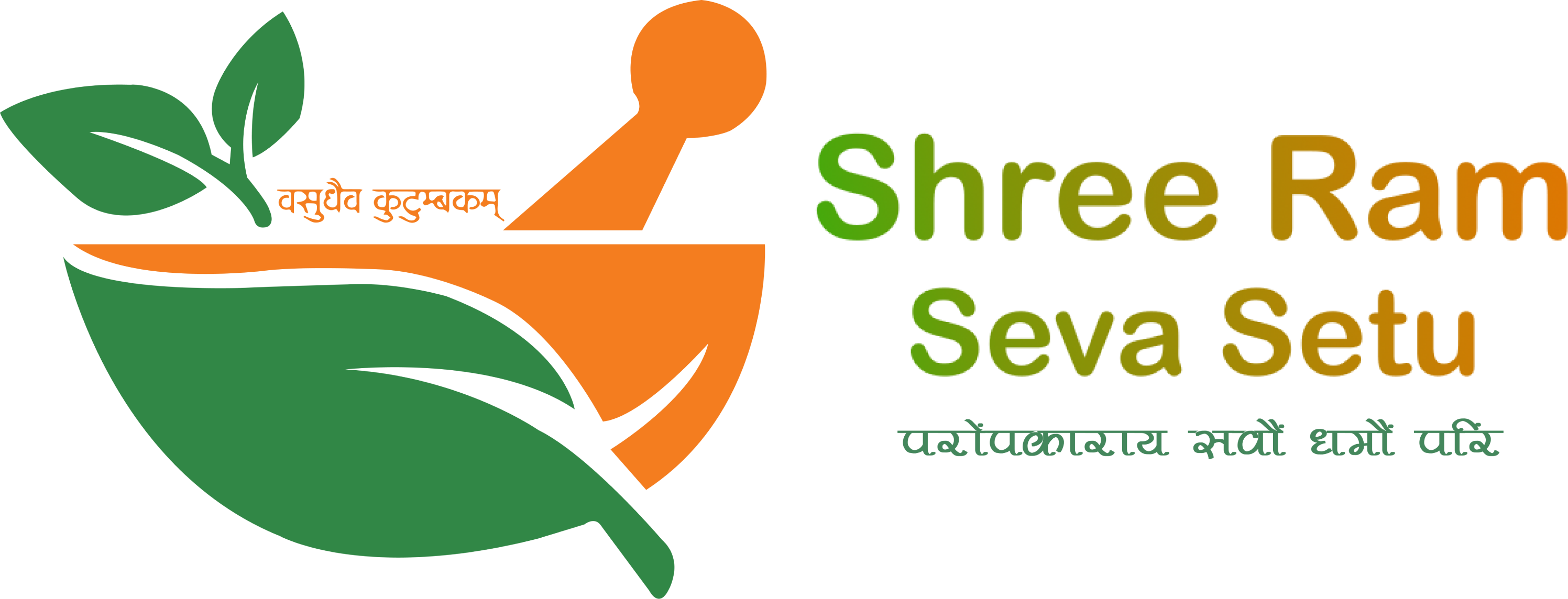 Shreeramsevasetu.com